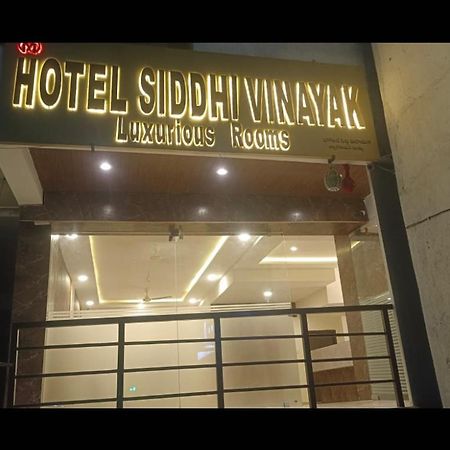 Siddi Vinayaka Hotel Hyderabad Exterior foto
